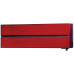 Настенная мультисистема MSZ-LN25VGRx4/MXZ-4E83VAHZ Mitsubishi Electric