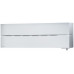 Настенная мультисистема MSZ-LN25VGWx4/MXZ-4E83VAHZ Mitsubishi Electric